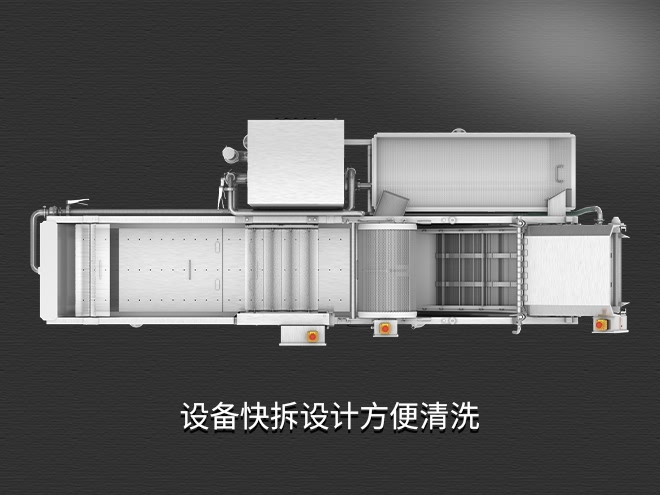 果蔬清洗機(jī)設(shè)備，氣泡清洗，清洗800kg/小時(shí)